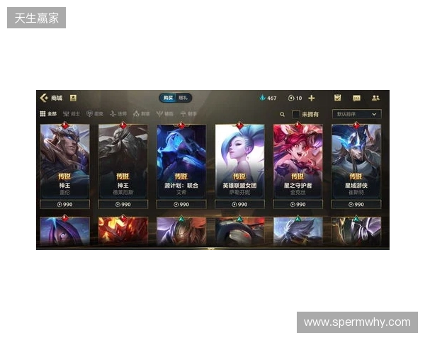 2026 最新免费手游加速器，免费玩外服手游，王者国际服、PUBGM 国际服手游畅玩