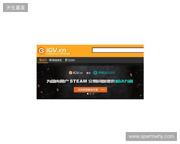 2026 Steam必备免费加速器，迅猛兔加速器免费解决加载、登录、社区全场景网络难题