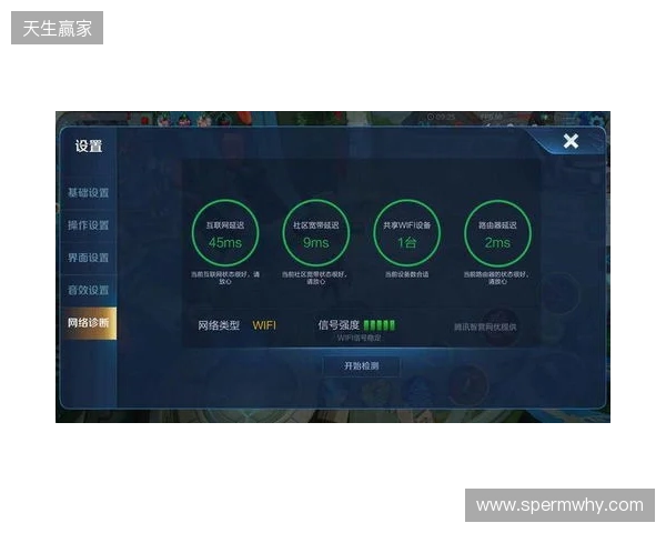 游戏加速器该选啥?2026年深度横评:蒲公英、UU、雷神、Biubiu谁更值得?