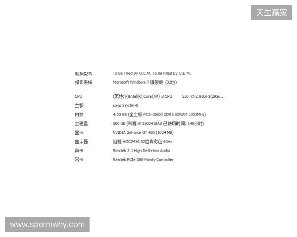 3DMAX不敌B8,彻底无缘科隆Major的参赛资格